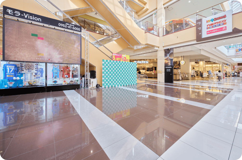 仮）モラージュプラザ