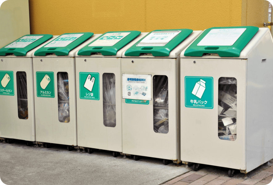 回収ボックス