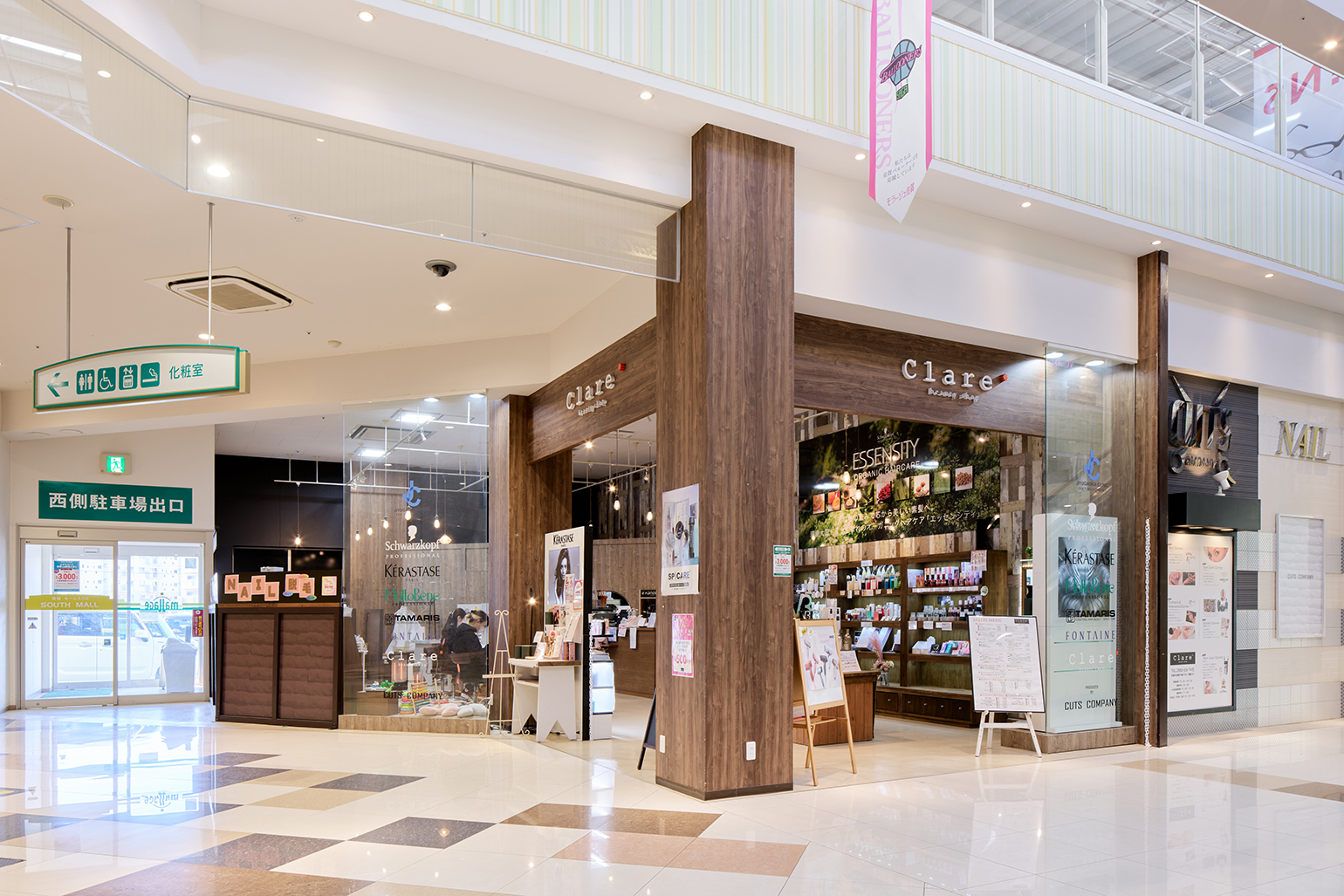 67-beautyshop Clare.jpg