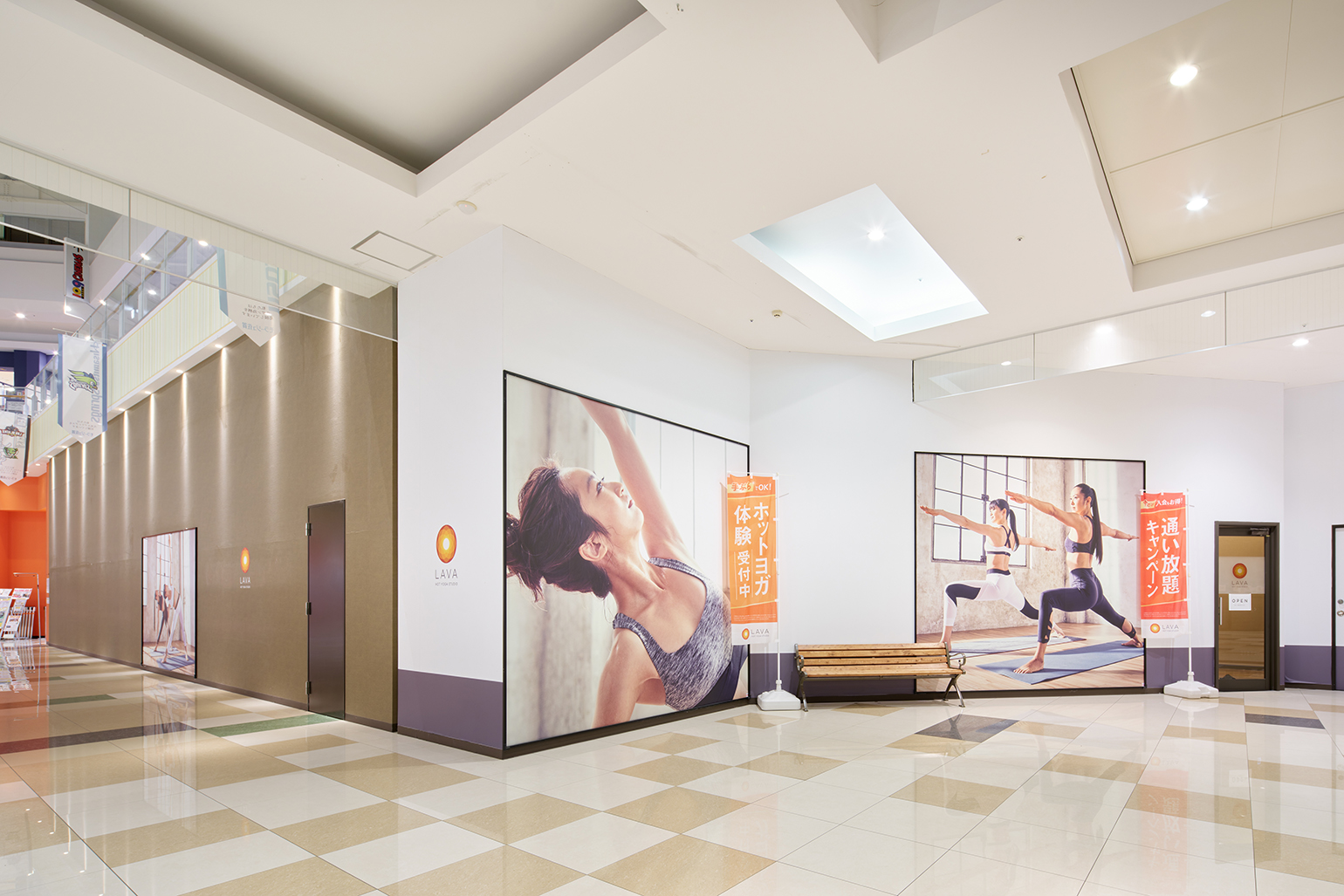 69-ホットヨガスタジオ LAVA.jpg