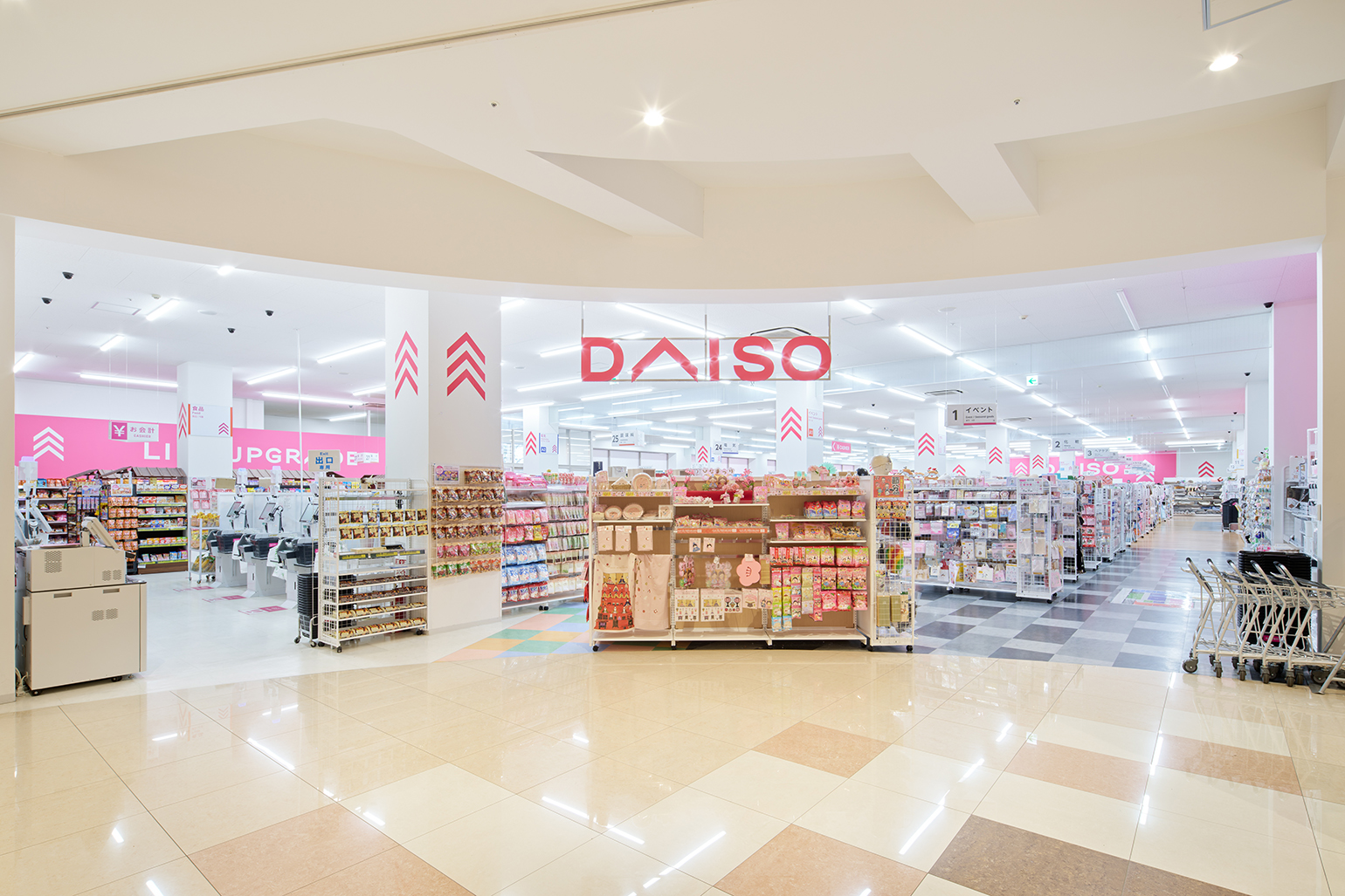 72-DAISO.jpg