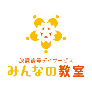 120-放課後等デイサービス みんなの教室.png