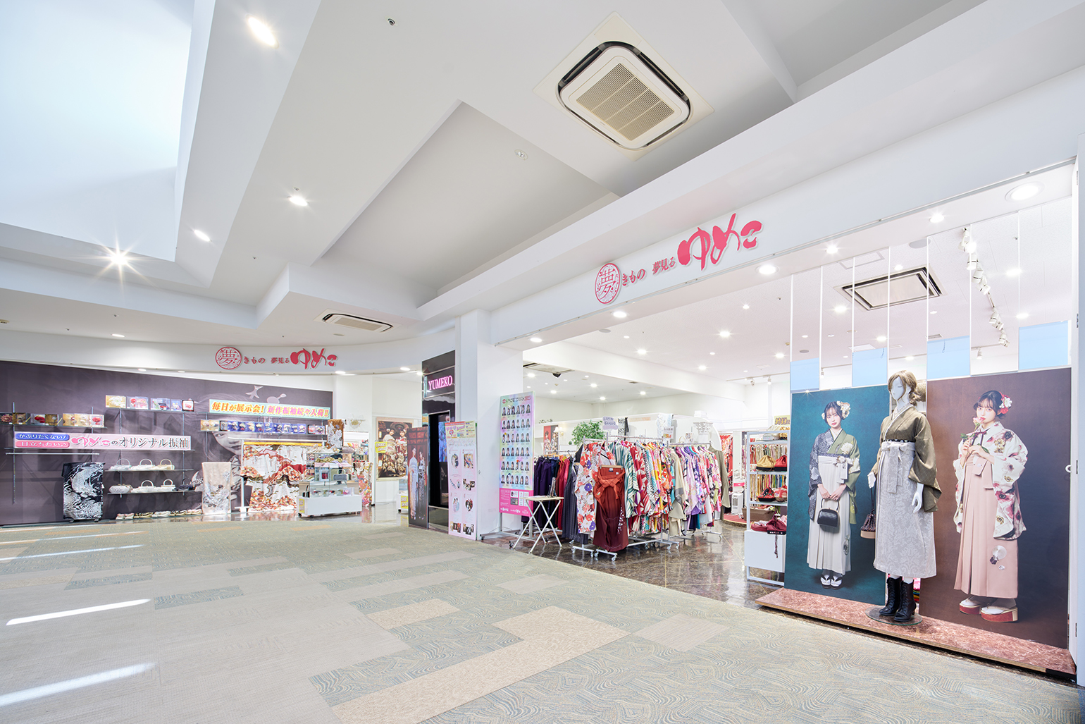 129-きもの 夢見るゆめこ.jpg